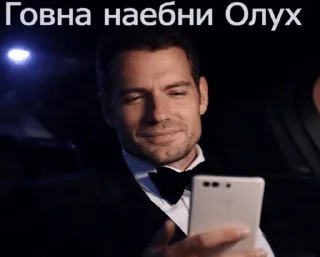 Sticker from Для переговорів