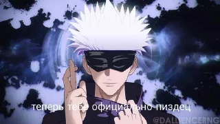 Sticker from Магичка