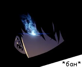 Sticker from Solo Leveling