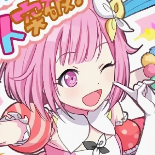 🌟 emoji Эму Отори Telegram sticker 23 of 73