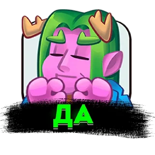 Sticker from STRAWBERRIES RR