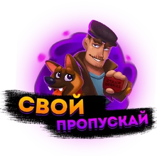 Sticker from STRAWBERRIES RR