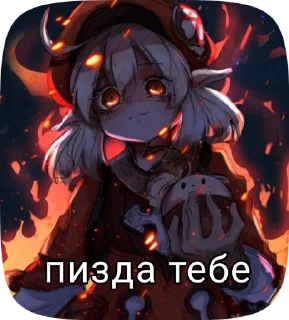 Sticker from Genshin Impact