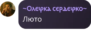 😎 emoji Надписи Йоки Telegram sticker 14 of 120