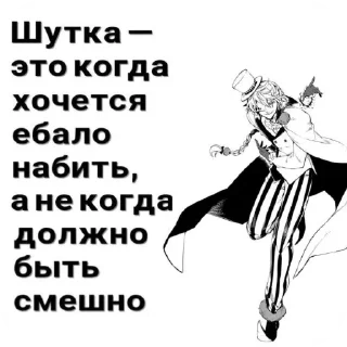 🖼 emoji Надписи Telegram sticker 10 of 71
