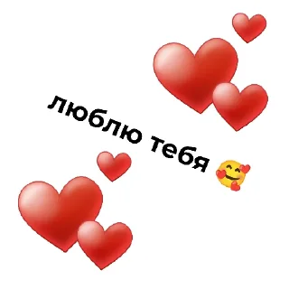 Sticker from Надписи