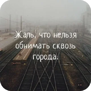 📝 emoji Надписи Telegram sticker 10 of 95