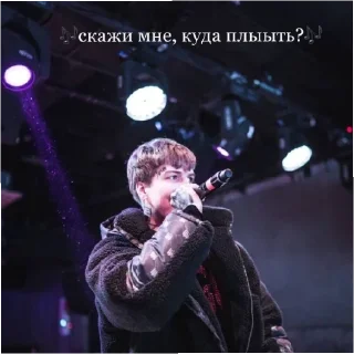 Sticker from 🏩 Сода Флуфф 🏩