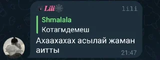 😃 emoji Пак создан в @moyi_stikery_bot Telegram sticker 16 of 100