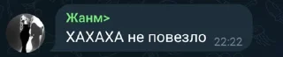 😋 emoji Пак создан в @moyi_stikery_bot Telegram sticker 13 of 100