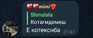 🤣 emoji Пак создан в @moyi_stikery_bot Telegram sticker 15 of 100
