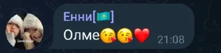 😎 emoji Пак создан в @moyi_stikery_bot Telegram sticker 22 of 100