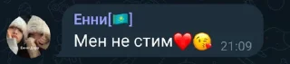 😀 emoji Пак создан в @moyi_stikery_bot Telegram sticker 23 of 100