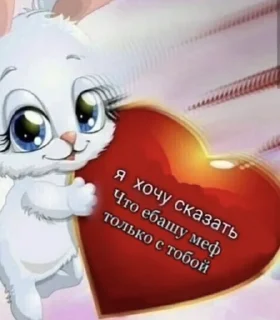 Sticker from Героин