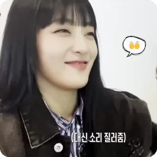 Sticker from ⌗ minnie ✶ @v1v1nn3