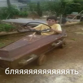 ☺️ emoji пошли все нахуй Telegram sticker 5 of 58