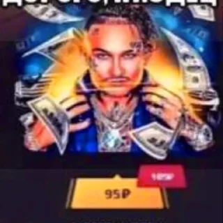 🤑 emoji пошли все нахуй Telegram sticker 7 of 58