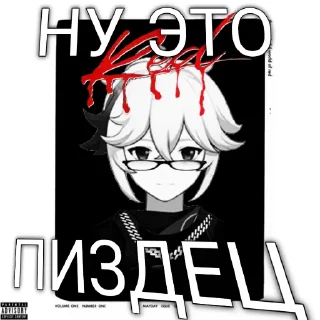 🙊 emoji пошли все нахуй Telegram sticker 17 of 58