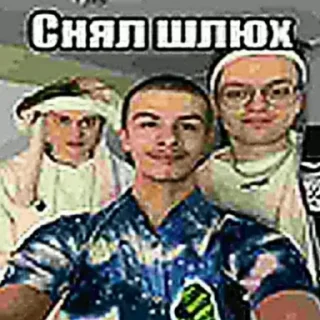 😎 emoji пошли все нахуй Telegram sticker 20 of 58