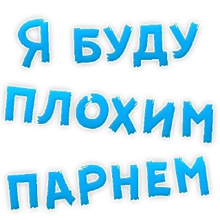 😡 emoji 🍓 Пошлые @Stikerhi_bot Telegram sticker 6 of 117
