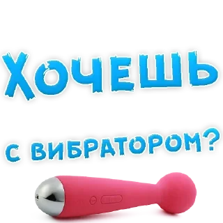 👌 emoji 🍓 Пошлые @Stikerhi_bot Telegram sticker 22 of 117
