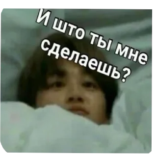 👄 emoji Просто ахуенные стикеры @Shrifty_textbot Telegram sticker 13 of 104