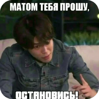 😎 emoji Просто ахуенные стикеры @Shrifty_textbot Telegram sticker 17 of 104