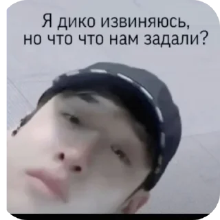 🤲 emoji Просто ахуенные стикеры @Shrifty_textbot Telegram sticker 24 of 104