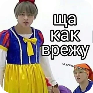 👕 emoji Просто ахуенные стикеры @Shrifty_textbot Telegram sticker 20 of 104