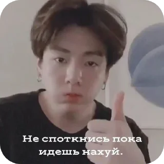 🤳 emoji Просто ахуенные стикеры @Shrifty_textbot Telegram sticker 22 of 104
