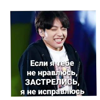 🙂 emoji Просто ахуенные стикеры @Shrifty_textbot Telegram sticker 15 of 104