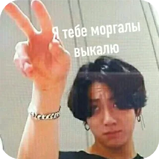👂 emoji Просто ахуенные стикеры @Shrifty_textbot Telegram sticker 21 of 104