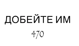 Sticker from Для каналов @mikotthegacha