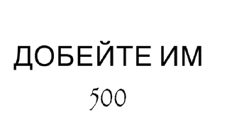Sticker from Для каналов @mikotthegacha
