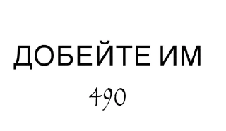 Sticker from Для каналов @mikotthegacha