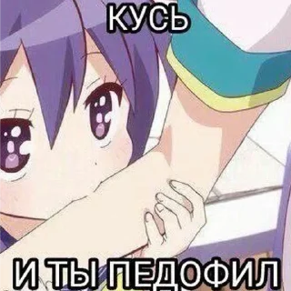 ❤️ emoji Создано в @sozdat_stikery_bot Telegram sticker 10 of 39