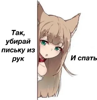 ❤️ emoji Создано в @sozdat_stikery_bot Telegram sticker 6 of 39