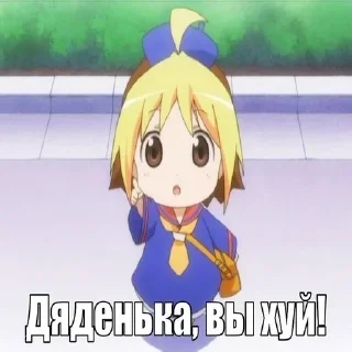 ❤️ emoji Создано в @sozdat_stikery_bot Telegram sticker 8 of 39