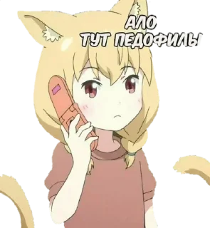 ❤️ emoji Создано в @sozdat_stikery_bot Telegram sticker 11 of 39