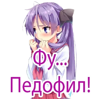 ❤️ emoji Создано в @sozdat_stikery_bot Telegram sticker 9 of 39