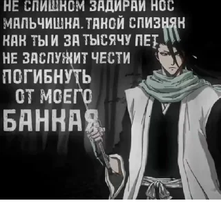 Sticker from Создано в @sozdat_stikery_bot