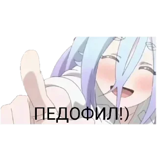 ❤️ emoji Создано в @sozdat_stikery_bot Telegram sticker 3 of 39