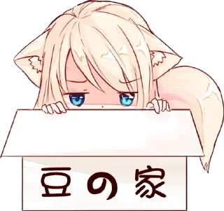 ❤️ emoji Создано в @sozdat_stikery_bot Telegram sticker 16 of 39