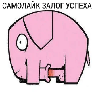Sticker from CRAZY
