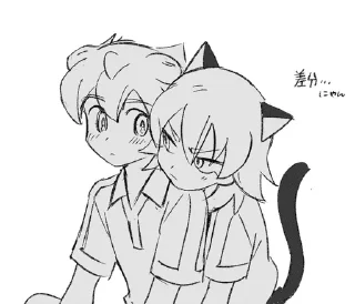 🌟 emoji Inazuma Eleven @HedgehogArs Telegram sticker 18 of 120