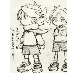 🌟 emoji Inazuma Eleven @HedgehogArs Telegram sticker 11 of 120