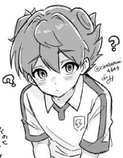 🌟 emoji Inazuma Eleven @HedgehogArs Telegram sticker 8 of 120