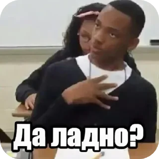Sticker from Лол кек