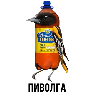 🍻 emoji Шлакоблокунь и Друзья • @stickB00K Telegram sticker 14 of 37