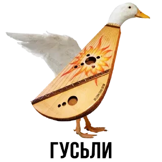 🐥 emoji Шлакоблокунь и Друзья • @stickB00K Telegram sticker 24 of 37